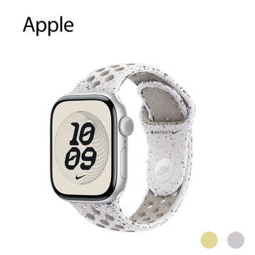 Dây đeo Apple Watch Nike Sport Band 42mm M/L Veiled Grey