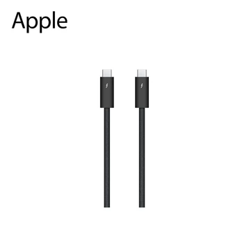 Cáp Apple Thunderbolt 4 USB-C Pro 1.8m MW5J3ZA/A Chính Hãng