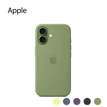 Ốp lưng iPhone 17 Apple Silicone With Magsafe